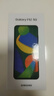 三星（SAMSUNG）Galaxy F52 雙模5G 120Hz全視屏庫存雙卡6400萬(wàn)游戲手機 幻璧白 曬單實(shí)拍圖