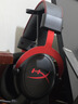 極度未知（HYPERX）Cloud II 颶風(fēng)2黑紅 有線(xiàn) 虛擬7.1環(huán)繞音 聽(tīng)聲辨位 頭戴式電競耳機 適配三角洲行動(dòng) 曬單實(shí)拍圖
