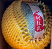 京鮮生 網(wǎng)紋甜瓜 單果2斤起 1-2粒裝 凈重5-6斤 源頭直發(fā)包郵 曬單實(shí)拍圖