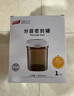太力 奶粉盒 茶葉罐咖啡豆防潮密封食品級米粉盒 家用分裝1.3升 曬單實(shí)拍圖