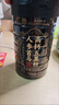 人參首烏高鈣五黑粉芝麻核桃黑豆桑葚何首烏養發(fā)人參粉官方店旗艦 1罐裝550g特添人參濱海白首烏 曬單實(shí)拍圖