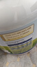 Maxigenes美可卓藍胖子全脂奶粉高鈣0蔗糖中老年學(xué)生青少年1kg*2 曬單實(shí)拍圖