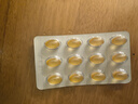 GNC健安喜97%高純度深海魚(yú)油軟膠囊60粒 dha epa進(jìn)口omega-3 曬單實(shí)拍圖