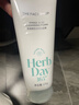 菲詩(shī)小鋪（THE FACE SHOP）每日草本氨基酸洗面奶深層清潔保濕補水不緊繃控油收縮毛孔雙十一 氨基酸-芍藥170g 曬單實(shí)拍圖