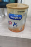 美贊臣（MeadJohnson）港版安兒寶A+3段進(jìn)口嬰幼兒奶粉三段 850g 1-3歲 HMO DHA 0蔗糖 曬單實(shí)拍圖