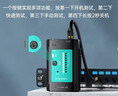 山澤（SAMZHE）網(wǎng)線測試儀 多功能測線儀電腦網(wǎng)絡(luò)水晶頭電話線工程 家用智能測試測通器 黑色CS-50 曬單實拍圖