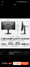 HKC 27英寸4K 160Hz雙模320Hz FastIPS顯示器HDR400認(rèn)證硬件低藍(lán)光旋轉(zhuǎn)升降HDMI2.1電競(jìng)游戲G27H7Pro 曬單實(shí)拍圖