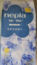 妮飄（Nepia）花漾欣情懸掛式抽紙衛生紙4層350抽6包大包抽取式面巾紙擦手紙 曬單實(shí)拍圖