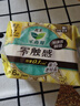 樂(lè )而雅花王【老爸抽檢】零觸感護墊迷你巾日用衛生巾17cm64片姨媽巾自營(yíng) 曬單實(shí)拍圖