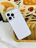 簡(jiǎn)樂(lè )米護鏡大視窗適用于蘋(píng)果16promax手機殼14全包iPhone13磨砂殼15電鍍 【優(yōu)雅白】護鏡大視窗電鍍邊磨砂原機殼 蘋(píng)果16promax 曬單實(shí)拍圖