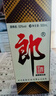 郎酒 郎牌郎酒 白酒 醬酒 53度 500ml*1 單瓶裝（新老包裝年份隨機） 曬單實(shí)拍圖