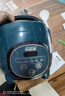 半球家用多功能米湯分離低糖電飯煲1.6-5升1-8人智能定時(shí)預約蒸煮電飯鍋 墨綠色 1.6L -黃晶內膽+304瀝糖籠1-2人 曬單實(shí)拍圖
