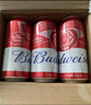 百威（BUDWEISER）經典紅罐 淡色拉格 濃郁麥香 聚會聚餐 中秋送禮 TOP 450mL 20罐 整箱裝 曬單實拍圖
