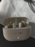 iKF Ultra圈鐵降噪真無(wú)線(xiàn)藍牙耳機LDAC高音質(zhì)ANC主動(dòng)降噪入耳式藍牙耳機發(fā)燒超長(cháng)續航25年新款云巖白 曬單實(shí)拍圖