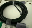 綠聯(lián)HDMI線(xiàn)2.1版8K60Hz 4K240Hz高清視頻連接線(xiàn)兼容HDMI2.0筆記本電腦接電視顯示器投影儀3米25911 曬單實(shí)拍圖