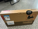 ThinkPad聯(lián)想ThinkBook14+ 十四核標壓i7輕薄超能本可選揚天 酷睿Ultra設計師商務(wù)辦公游戲學(xué)生筆記本電腦 TB14 i5-13420H 32G內存 1T固態(tài) 全新升級 IPS高清 曬單實(shí)拍圖