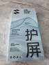 閃魔【超值2片裝】適用華為mate70pro+手機膜Mate70pro/rs/優(yōu)享版鋼化軟膜曲面微晶全屏貼合順滑抗指紋 曬單實(shí)拍圖