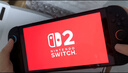 NINTENDO SWITCHSwitch2游戲機 2代主機 NS2掌機游戲機港版單機不含游戲Switch2便攜家用體感掌機送男女友生日禮物 曬單實(shí)拍圖