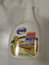 老管家瓷磚清潔劑500ml*2浴室衛浴家用水垢清洗劑地磚強力去污 曬單實(shí)拍圖