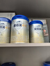 愛(ài)他美（Aptamil）卓傲1段嬰兒配方奶粉 0-6月齡 新生兒牛奶粉荷蘭原裝進(jìn)口嬰兒奶粉 1段 800g 1罐 （入會(huì )領(lǐng)1000積分） 曬單實(shí)拍圖