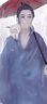 歐萊雅復(fù)顏氨基酸潔面乳125ml清潔洗面奶男女護膚品化妝品生日禮物 曬單實拍圖