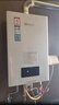 能率（NORITZ）13升燃氣熱水器天然氣【家電國家補貼15%】全屋恒溫巡航  下置風(fēng)機 13EA2FEX【金榜認證】防凍 曬單實(shí)拍圖