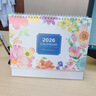 左蒂 臺歷2026年禮盒裝馬年大號日歷大格子可書寫月歷計劃本商務(wù)辦公桌面桌歷擺件可定制公司logo 曬單實拍圖