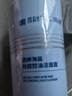 滿婷清滿海鹽控油祛痘潔面乳180ml氨基酸洗面奶男女通用深層清潔 海鹽潔面180ml 曬單實(shí)拍圖