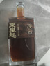 觀(guān)云東風(fēng)起 濃香型白酒 500ml 純糧釀造 中秋送禮 52度 500mL 2瓶 含禮袋*1 曬單實(shí)拍圖
