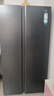 海爾（Haier）盛宴618升雙開(kāi)門(mén)對開(kāi)門(mén)冰箱電冰箱家用一級能效風(fēng)冷無(wú)霜大容量節能BCD-618WGHSSEDBL國家補貼20% 曬單實(shí)拍圖
