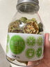 虎標中國香港品牌 花草茶 凍干青金桔 可搭檸檬百香果水果茶罐裝25g 曬單實(shí)拍圖
