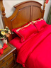 RIK SMITS奢華婚慶十件套大紅全棉龍鳳繡花婚嫁喜被結婚 龍翔鳳瑞(四件套） 1.8 床單款 （被套200*230cm） 曬單實(shí)拍圖