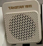 得勝（TAKSTAR） E300mini二代 便攜式小蜜蜂擴音器教學(xué)專(zhuān)用導游教師上課用小巧喇叭無(wú)線(xiàn)藍牙音箱 有線(xiàn)款白色標配頭戴麥送充電頭 曬單實(shí)拍圖