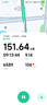 VOOKONE2.0標準版公路自行車(chē) 單盤(pán)13速 碳纖維 碟剎鎂鋁合金輪組 L碼 曬單實(shí)拍圖
