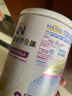 雀巢（Nestle）下拉詳情領(lǐng)券 能恩全護6HMO適度水解低敏嬰幼兒奶粉3段 350g 【嘗鮮裝】 曬單實(shí)拍圖