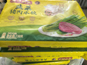 灣仔碼頭韭菜豬肉水餃720g36只早餐食品速食半成品面點(diǎn)速凍餃子 曬單實(shí)拍圖