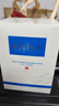 WIS水潤面膜24片補水保濕舒緩抗皺緊致曬后修護護膚品教師節(jié)禮物送禮 曬單實拍圖