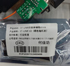 ST-LINK V2 STM8/STM32仿真器編程stlink 下載器線(xiàn)燒錄調試單片機 ST-LINK V2（顏色隨機發(fā)） 曬單實(shí)拍圖