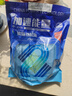 康比特加速電解質(zhì)能量粉 ?；撬峒∷峋S生素電解質(zhì)沖劑補能 1.2kg 檸檬荔枝味 曬單實(shí)拍圖