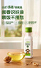 小皮（Little Freddie）歐洲原裝進(jìn)口有機高鐵大米粉原味160g+真香核桃油100ml 曬單實(shí)拍圖