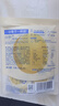 奶酪博士小圓奶酪75g*3袋 100%原制干酪 低鹽高鈣0乳糖0總糖天然乳鈣 曬單實(shí)拍圖
