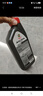 嘉實(shí)多（Castrol） 超霸四沖程摩托車(chē)機油 15W-40 4T SN級 JASO MA-2 1L 曬單實(shí)拍圖
