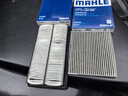馬勒（MAHLE）濾芯套裝空氣濾+空調濾(馬自達6/睿翼/奔騰X80 2.0/B70 06-12年)) 曬單實(shí)拍圖