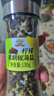 吉得利檸檬海鹽黑胡椒粒研磨瓶130g 低脂輕食牛排雞胸肉健身餐燒烤調料  曬單實(shí)拍圖
