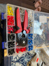 德力西電氣（DELIXI ELECTRIC）接線(xiàn)端子壓線(xiàn)鉗管型針型冷壓壓接鉗夾線(xiàn)鉗電工專(zhuān)用6-6套盒1200p 曬單實(shí)拍圖