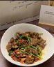 犢享貴州關(guān)嶺黃牛牛嫩肉 1斤 燒烤火鍋食材 生鮮牛肉 原切國產(chǎn) 曬單實(shí)拍圖