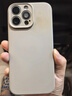 奶小鴨（NEYAA）適用蘋果16promax手機殼iphone16promax保護套全包超薄Magsafe磁吸液態(tài)硅膠防摔簡約男女款 鈦原色 曬單實拍圖