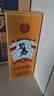 碧春伍醬香型白酒53度 貴州老酒宴請(qǐng)商務(wù)送禮500ml*2瓶裝 曬單實(shí)拍圖