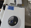 奧克斯500萬(wàn)像素AI無(wú)線(xiàn)攝像頭4G無(wú)需網(wǎng)絡(luò )終身免費手機遠程家用室內免插電360度監控器帶夜視 曬單實(shí)拍圖