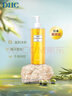 DHC蝶翠詩橄欖卸妝油300ml 溫和卸妝易乳化不油膩清潔去角質(zhì) 曬單實(shí)拍圖